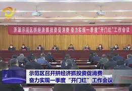 开云体育官网-甘冈建功开门红，力克南锡取得宝贵三分的简单介绍